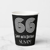 66番目の誕生日—インスパイアアールデコ検索「66」 +名前 紙コップ (裏面)