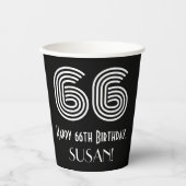 66番目の誕生日—インスパイアアールデコ検索「66」 +名前 紙コップ (正面)