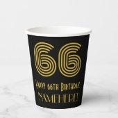 66番目の誕生日:インスパイアアールデコ検索"66" & Name 紙コップ (正面)