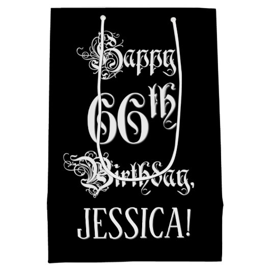 66番目の誕生日: ファンシー、スクリプエレガントト+名前をカスタムする ミディアムペーパーバッグ (裏面)