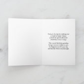 66誕生日とグリーン抽象デザイン カード (内部)