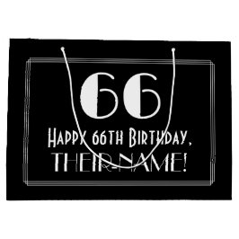 66誕生日:アールデコ刺激を受けたスタイル"66",名前 ラージペーパーバッグ