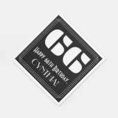 66誕生日:インスパイアアールデコ検索"66" +名前 スタンダードランチョンナプキン (角)