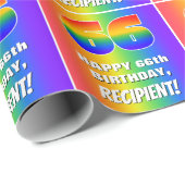 66誕生日: カラフル、おもしろいレインボーパターン# 66 ラッピングペーパー (ロールコーナー)