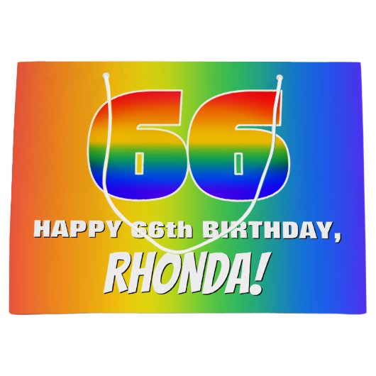66誕生日: カラフル、おもしろいレインボーパターン# 66 ラージペーパーバッグ (正面)