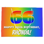 66誕生日: カラフル、おもしろいレインボーパターン# 66 ラージペーパーバッグ (裏面)