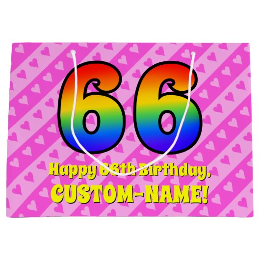 66誕生日：ピンクストライプのハート、レインボー# 66 ラージペーパーバッグ (正面)
