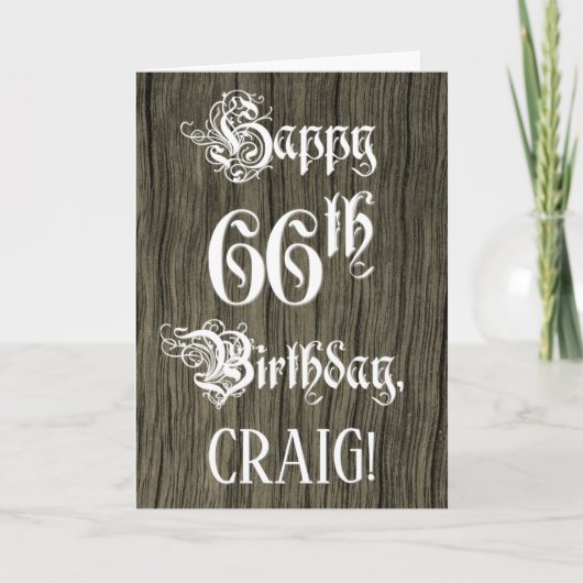 66誕生日:ファンシー、エレガント文字フェイク、木目 カード (正面)