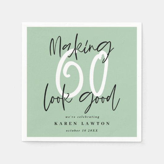 660人を良い誕生日パーティーに見せる スタンダードカクテルナプキン (正面)