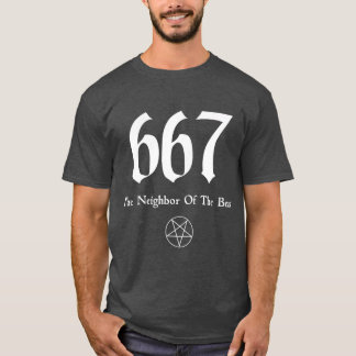 667近隣獣賞おもしろい Tシャツ