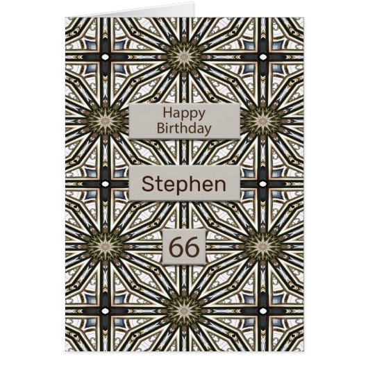 66th誕生日抽象芸術デザイン (正面)