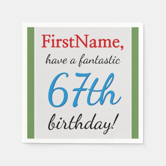 67ミニマル誕生日紙ナプキンス スタンダードカクテルナプキン (正面)