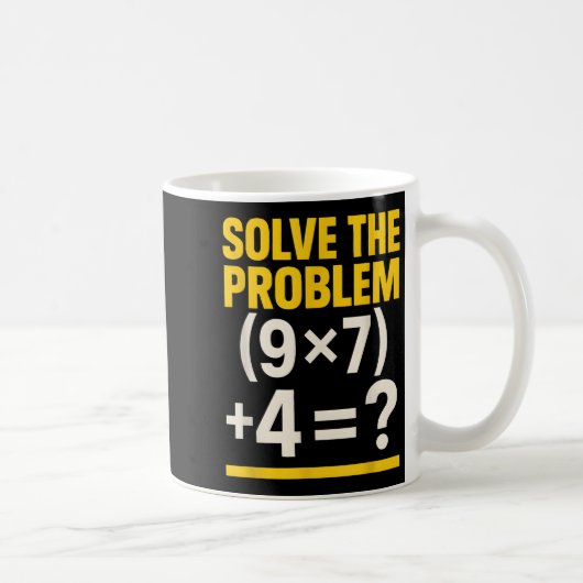 67ミーム数学先生おもしろい学校6-7脳腐Si コーヒーマグカップ (右)