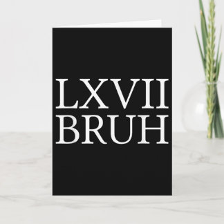 67歴史ミーム 六七 ふぇぇ 面白い歴史の授業 カード