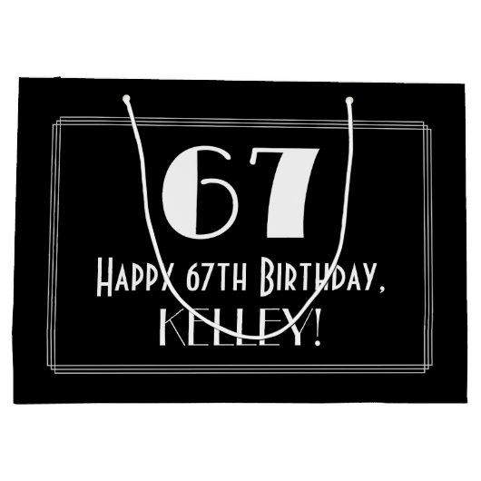 67番目の誕生日:インスパイアアールデコスタイル「67」、名前 ラージペーパーバッグ (裏面)