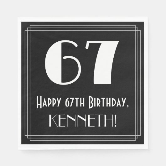 67番目の誕生日~インスパイアアールデコルック"67",名前 スタンダードランチョンナプキン (正面)