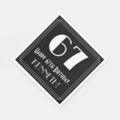 67番目の誕生日~インスパイアアールデコルック"67",名前 スタンダードランチョンナプキン (角)