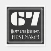 67番目の誕生日:インスパイアアールデコ検索"67" +名前 スタンダードランチョンナプキン (正面)