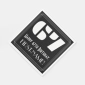 67番目の誕生日:インスパイアアールデコ検索"67" +名前 スタンダードランチョンナプキン (角)