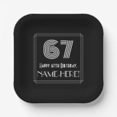 67番目の誕生日:インスパイアアールデコ検索「67」 +名前 ペーパープレート (正面)