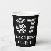 67番目の誕生日:インスパイアアールデコ検索「67」 +名前 紙コップ (裏面)