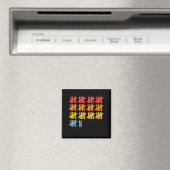 67番目 数学教師 算数好き 67個の数字 マグネット (インサイチュ (食洗機))