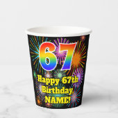 67誕生日:おもしろい花火パターン+虹67 紙コップ (正面)