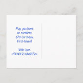 67誕生日:はっきりした,おもしろい,シンプル虹, 67 ポストカード (裏面)