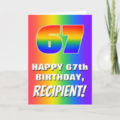 67誕生日: カラフル、おもしろいレインボーパターン# 67 カード (正面)