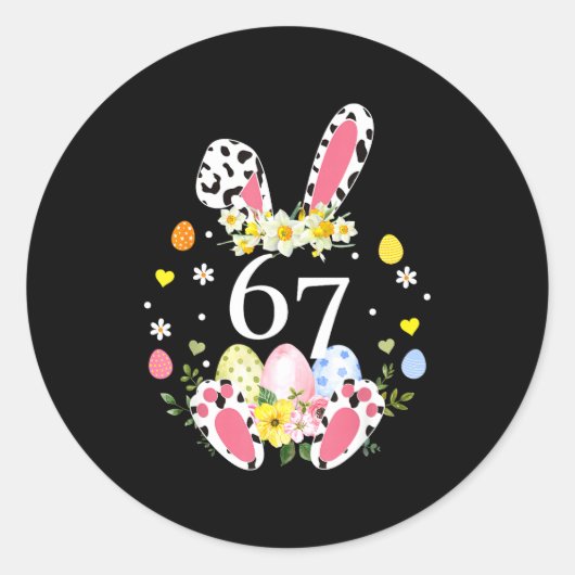 67 うさぎ ヒョウ柄 子供 楽しい ラウンドシール (正面)