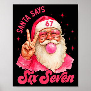 67 おもしろ Meme クリスマス サンタが6 7 クリスマス ポスター