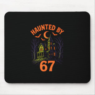 67 ハロウィンコスチューム ブレインロット 先生 6-7 ゆるキャラ シックス マウスパッド
