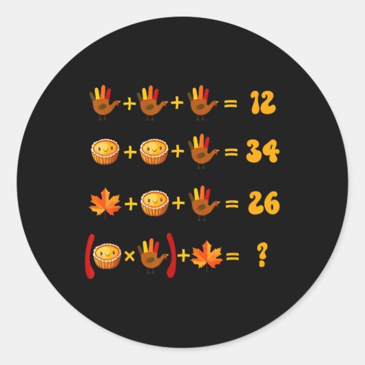 67 ミーム数学感謝祭ロジックパズル ラウンドシール (正面)
