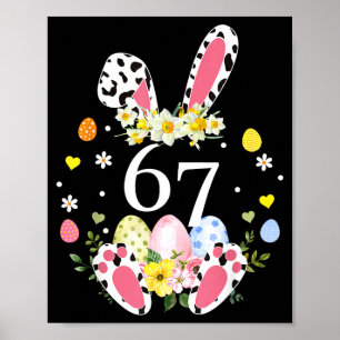 67 ミーム シックス セブン 6 7 うさぎ ヒョウ柄 キッズ 楽しい ポスター