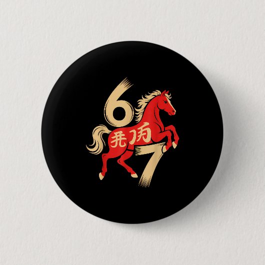 67 ミーム 中国の新年 2026 午(馬)の年 シックスセブン 缶バッジ (正面)