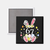 67 ミーム 6 7 うさぎ ヒョウ柄 キッズ 笑える マグネット (正面/裏面)