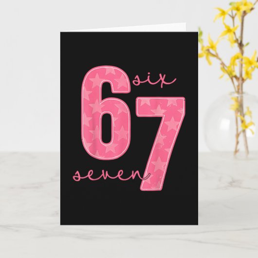 67 面白いミーム 1 カード (黄色い花)