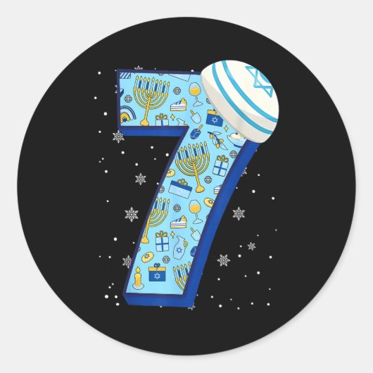 67 Couple Hanukkah Matching Six Seven Meme Jewish  ラウンドシール (正面)