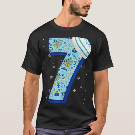 67 Couple Hanukkah Matching Six Seven Meme Jewish  Tシャツ (正面)