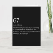 67 Definition ミーム _1  カード (正面)