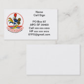 67 FSの名刺 名刺 (正面/裏面)