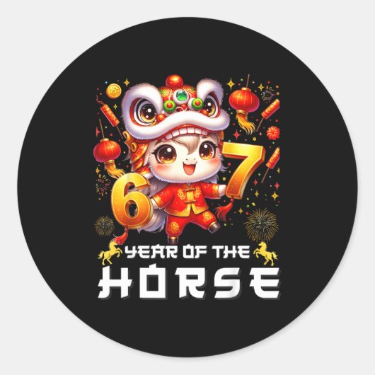 67 Meme Funny Chinese New Year 2026 Year Of The Ho ラウンドシール (正面)