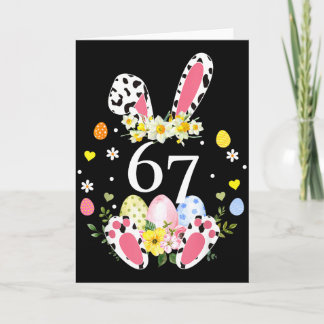 67 Meme Six Seven 6 7 Bunny Leopard Kids Funny Eas カード