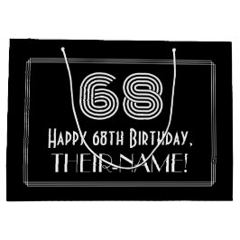 68番目の誕生日:インスパイアアールデコの「68」の外観と名前 ラージペーパーバッグ