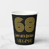 68番目の誕生日:インスパイアアールデコ検索"68" & Name 紙コップ (裏面)
