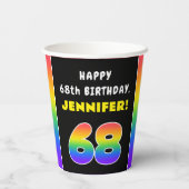 68誕生日カラフル：虹# 68、名前をカスタムする 紙コップ (裏面)