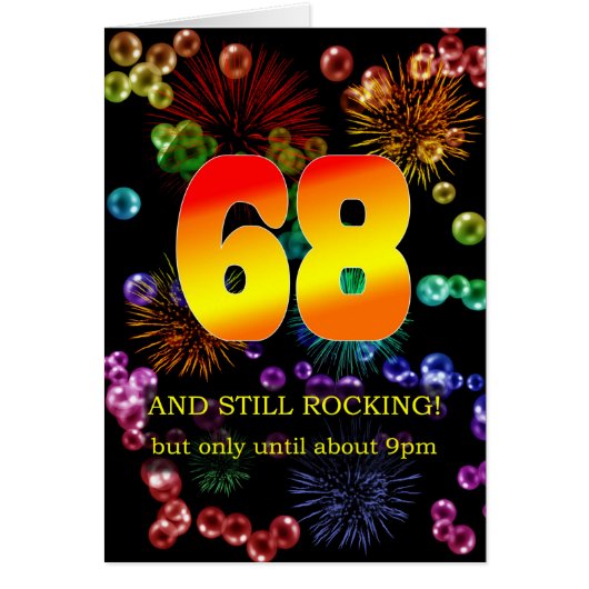 68誕生日静止揺動 (正面)