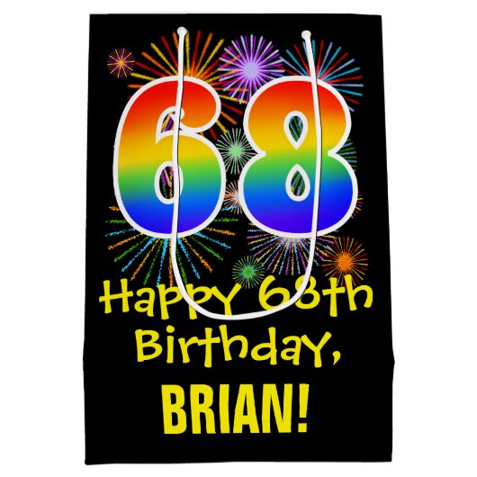 68誕生日:おもしろい花火パターン+虹68 ミディアムペーパーバッグ (裏面)