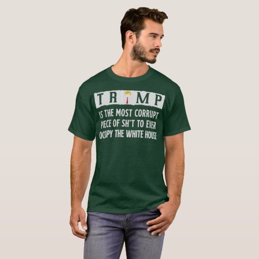 68264b8c81ed2f21d50d6733_1 tシャツ (正面フル)