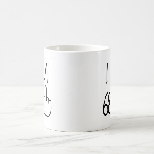 69おもしろい番誕生日コーヒーマグ コーヒーマグカップ (中央)